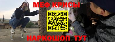 дживик Канаш
