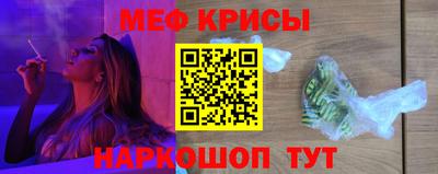прущая мука Кандалакша