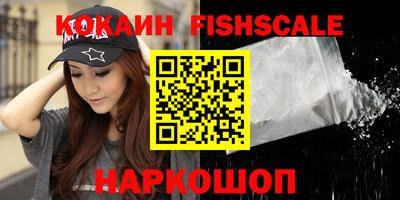 прущая мука Кандалакша