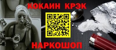 прущая мука Кандалакша