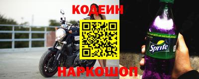 прущая мука Кандалакша