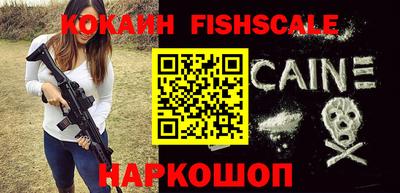 ALPHA-PVP Камышлов