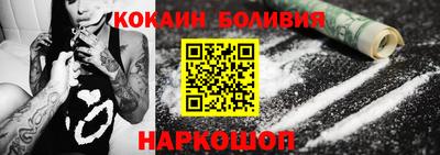 прущая мука Кандалакша