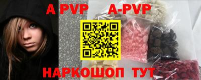 прущая мука Кандалакша