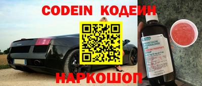 прущая мука Кандалакша