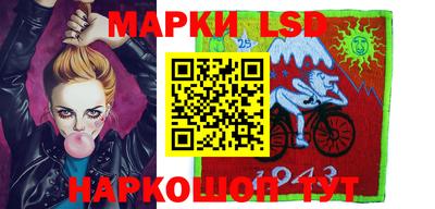ALPHA-PVP Камышлов