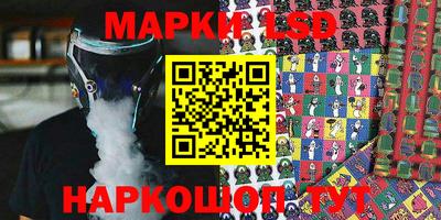 дживик Канаш