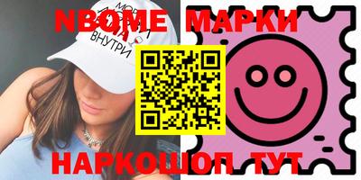 прущая мука Кандалакша