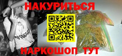 ALPHA-PVP Камышлов
