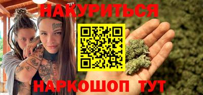 ALPHA-PVP Камышлов