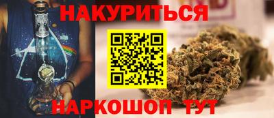 прущая мука Кандалакша