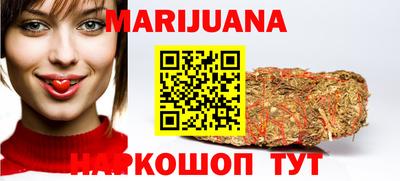 дживик Канаш