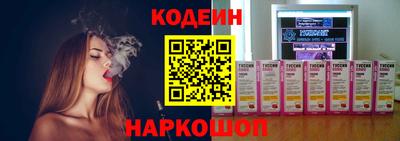 прущая мука Кандалакша