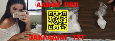 дживик Канаш