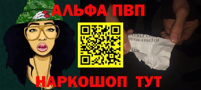 прущая мука Кандалакша