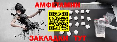 прущая мука Кандалакша