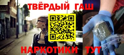 ALPHA-PVP Камышлов