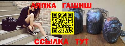 ALPHA-PVP Камышлов